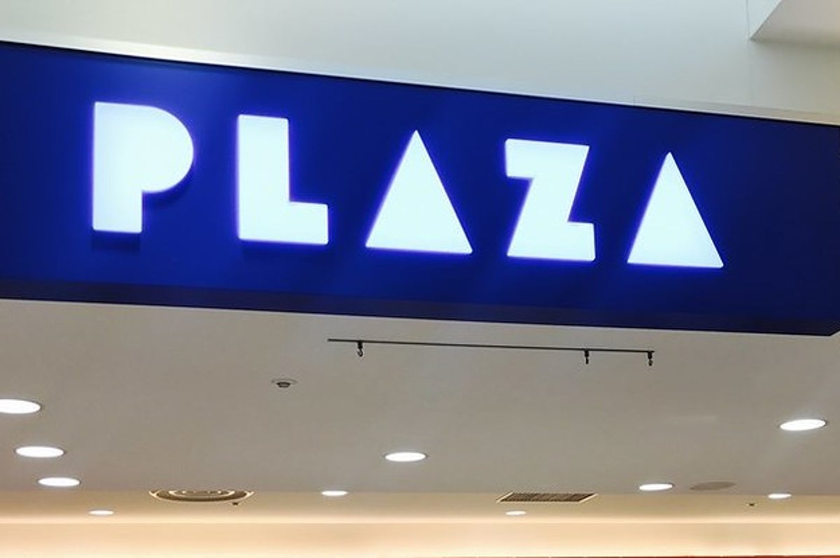 一目惚れしちゃった Plazaで見つけた チュッパチャプスのポーチ が可愛すぎる