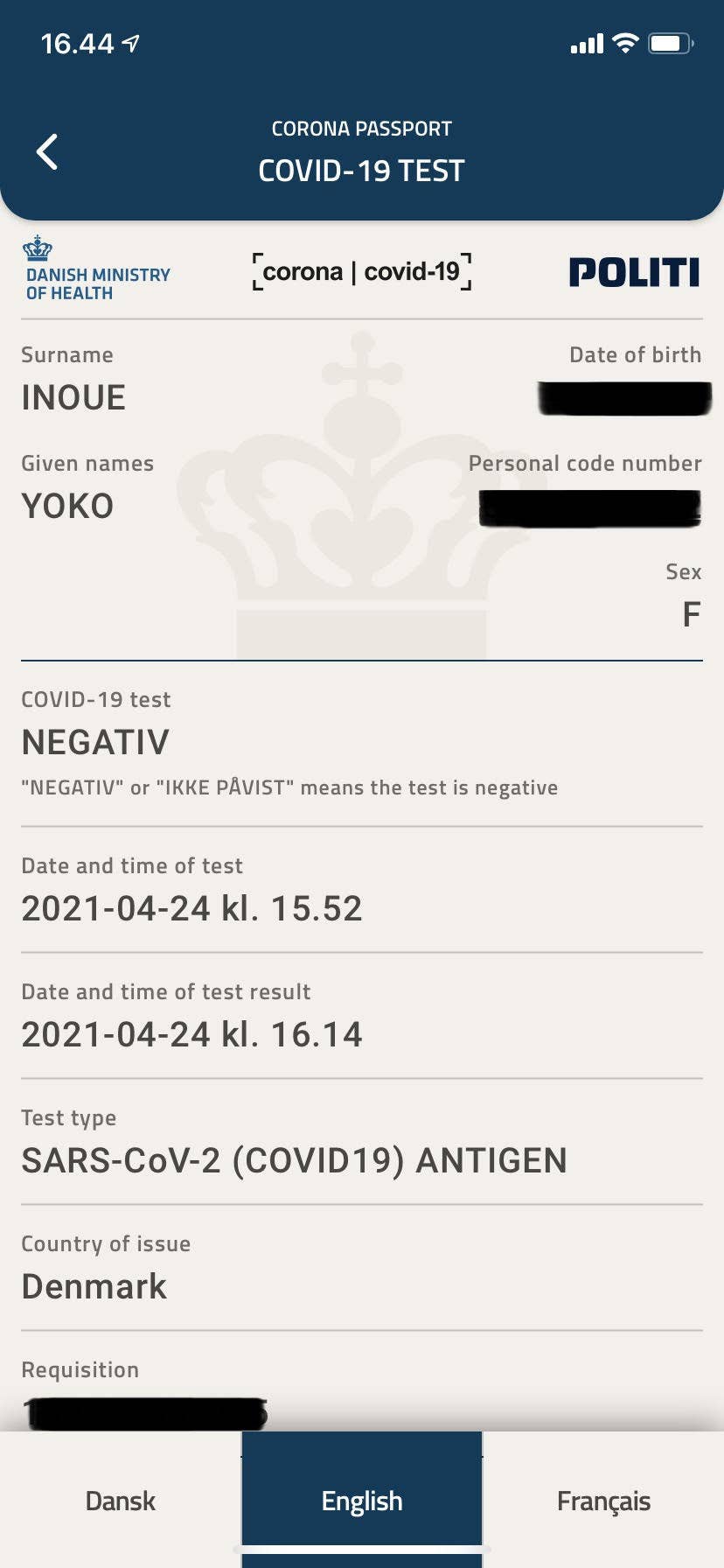北欧の明暗を分けたコロナ対策 切り札となったデンマークの コロナパス と日本との違いは
