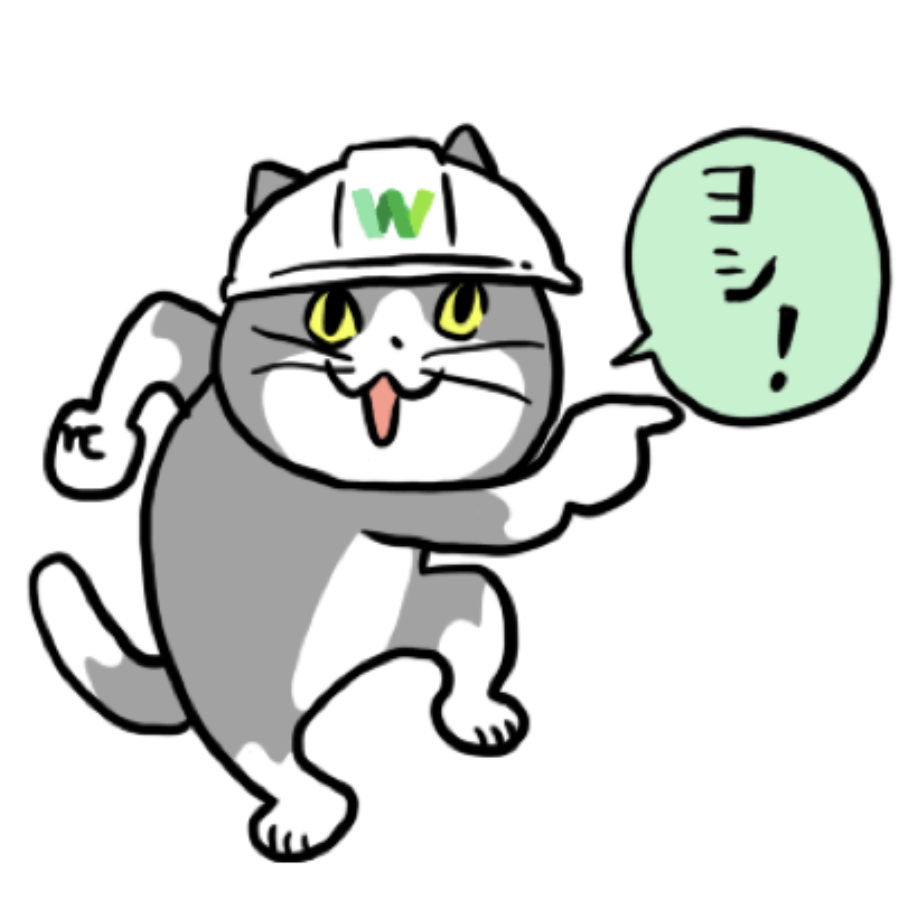 小話 Lineの とある猫スタンプ が超局所的にブームだそうです