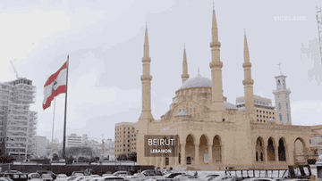 Building in Beirut