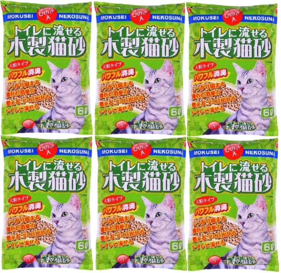 一気に買えてめっちゃ便利 Amazonで売れてる 猫用品 の人気アイテムをまとめました