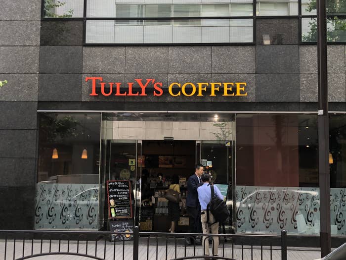 幸せの味がする タリーズでみつけた ラズベリーのはちみつ おやつタイムが天国になった 幸せの味がする タリーズでみつけた ラズベリーのはちみつ おやつタイムが天国になった