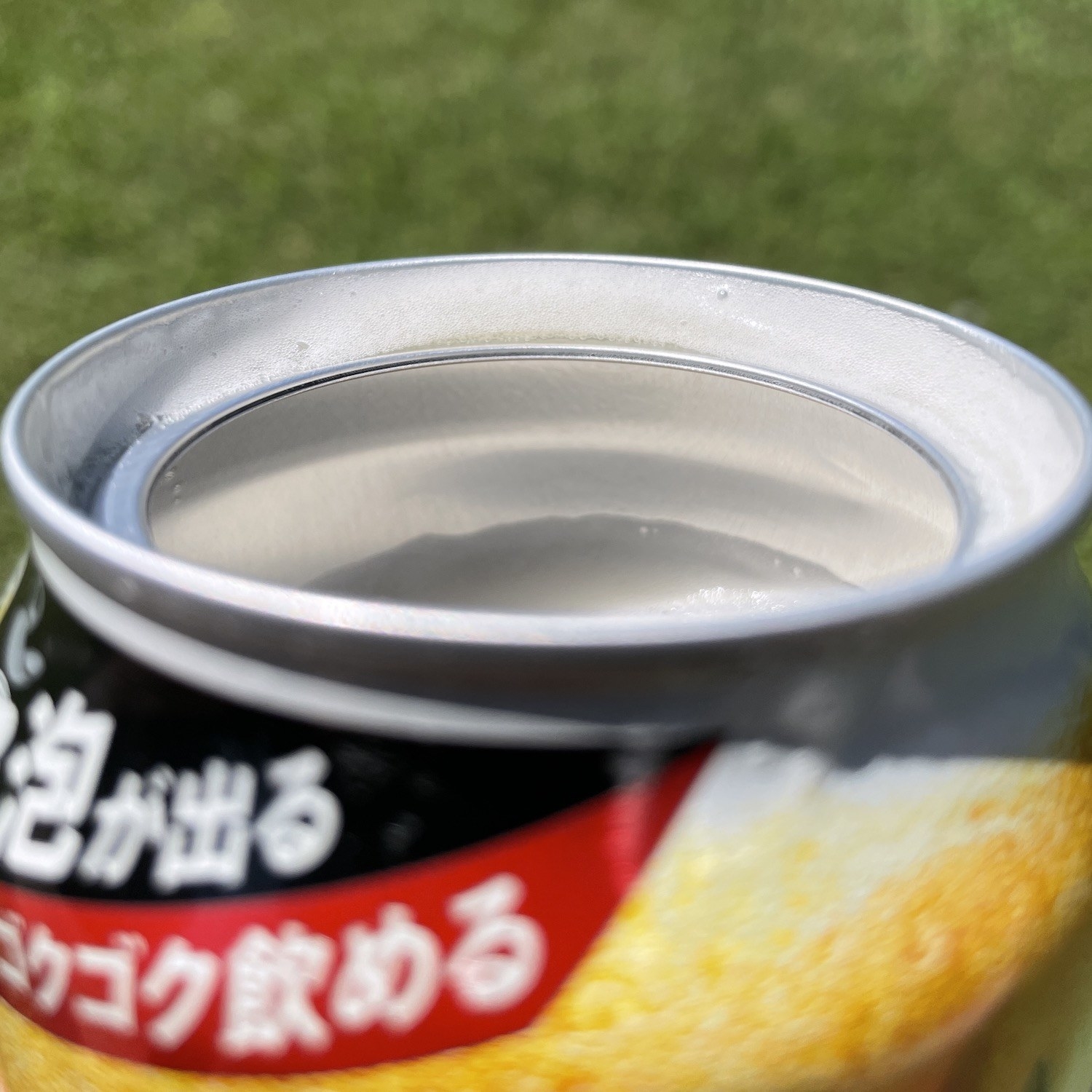 これは美味いぞ 泡が出る缶ビール に感動が隠せない