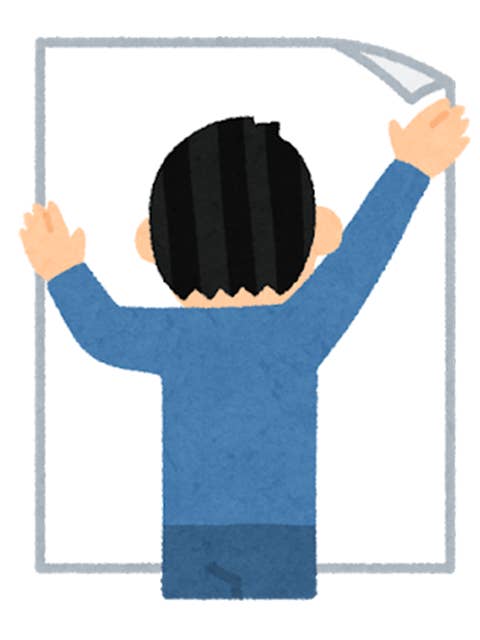 大切な一枚を傷つけたくない それ H Amp Mの ポスターフレーム で解決できるかもしれません