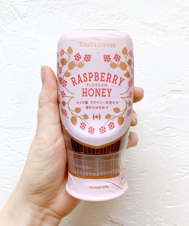 幸せの味がする タリーズでみつけた ラズベリーのはちみつ おやつタイムが天国になった Buzzfeed Japan コーヒーをかいにタリーズへいくと Buzzfeed ｄメニューニュース Nttドコモ