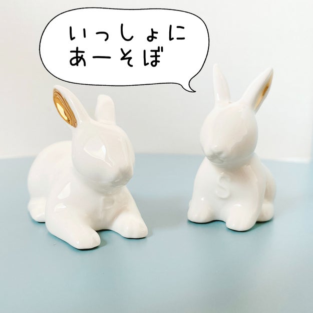 うさぎ型のフォルムが超かわいい フランフランの キッチン雑貨 に一目惚れしちゃいました Buzzfeed Japan Yumena Ueda Buzzfeedyumena Ueda Buzzf ｄメニューニュース Nttドコモ