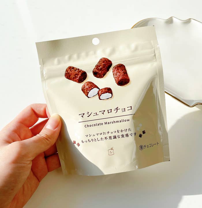 一度食べたら忘れられない ローソンの 不思議なチョコ が永遠に食べれるんだけど 一度食べたら忘れられない ローソンの 不思議なチョコ が永遠に食べれるんだけど