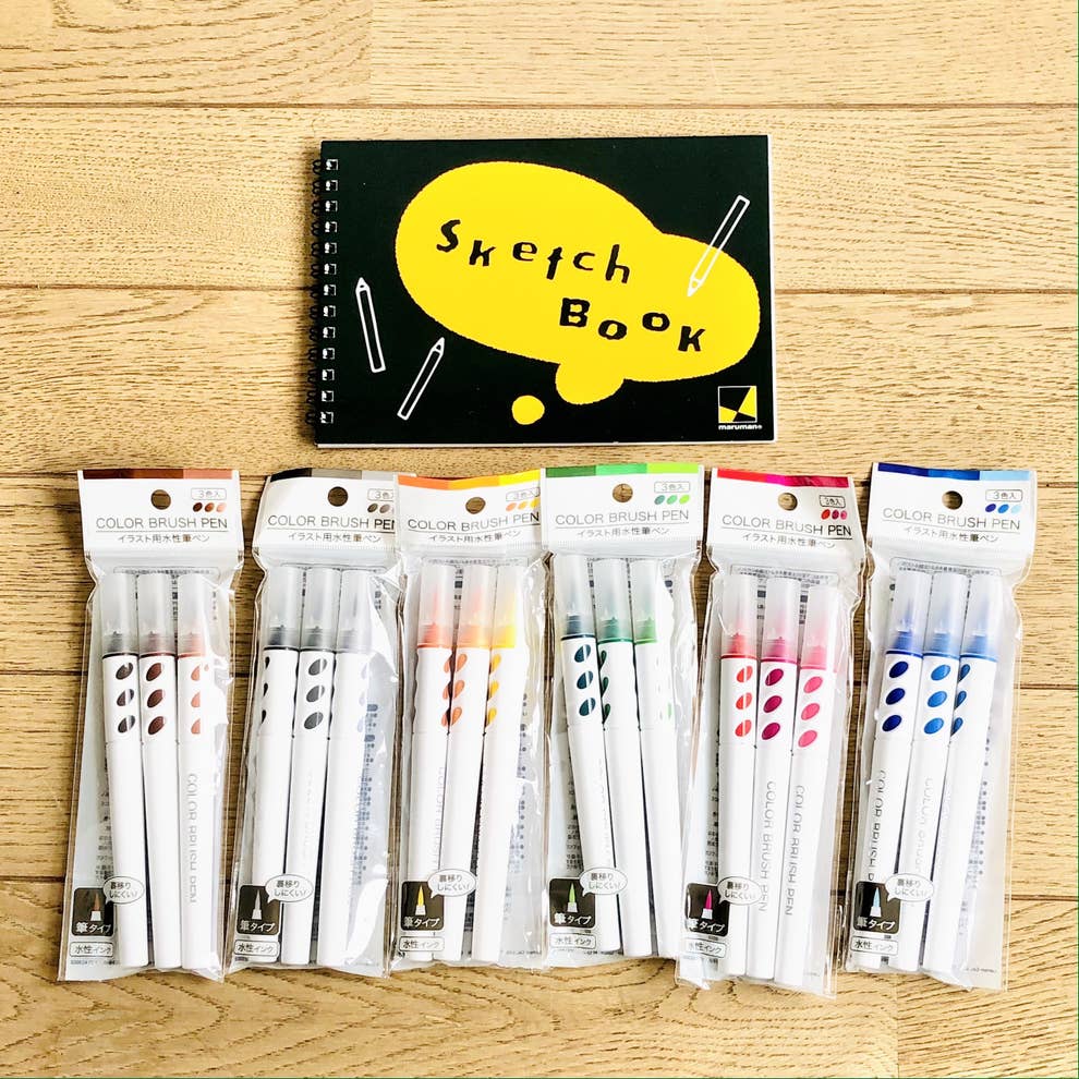 セリアの商品で一番凄いかも 1本37円の 水彩イラストペン が楽しすぎた話 セリアの商品で一番凄いかも 1本37円の 水彩イラストペン が楽しすぎた話