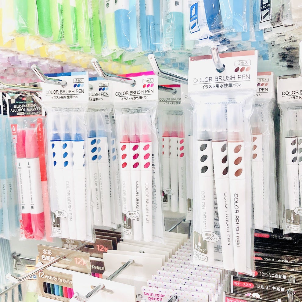 セリアの商品で一番凄いかも 1本37円の 水彩イラストペン が楽しすぎた話