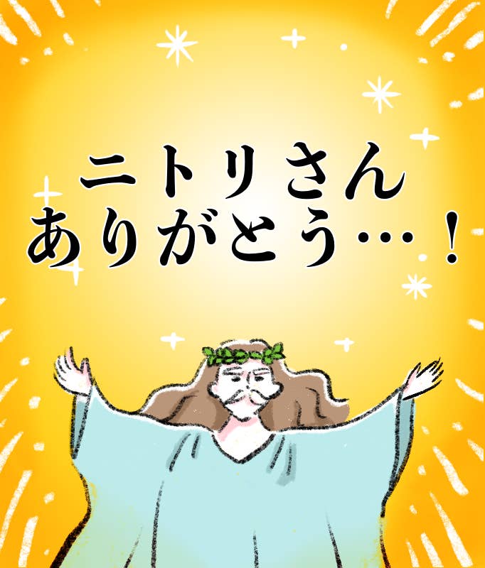 洗い物が減って楽になった ニトリの ランチ皿 一生使いたい超優秀アイテムです 洗い物が減って楽になった ニトリの ランチ皿 一生使いたい超優秀アイテムです