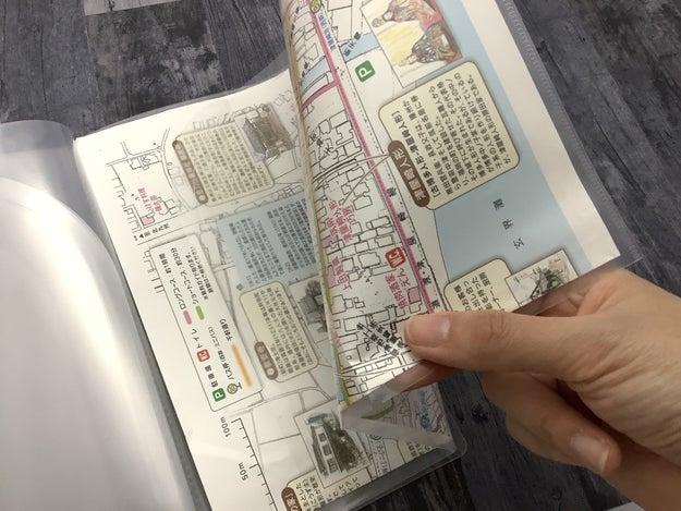 カバンの中がすっきりした 無印良品の 190円ホルダー 紙類をまとめるのに便利すぎる Buzzfeed Japan カバンの中をすっきりさせたいなー と思 ｄメニューニュース Nttドコモ