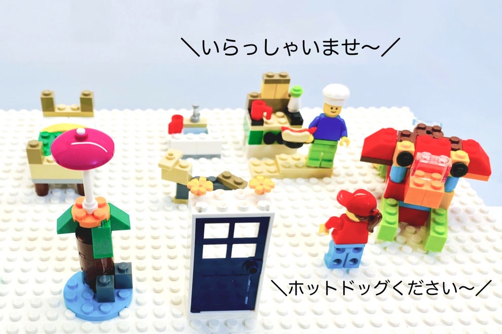 イケアとlegoのコラボグッズが楽しすぎる イケアごっこもできちゃうじゃん