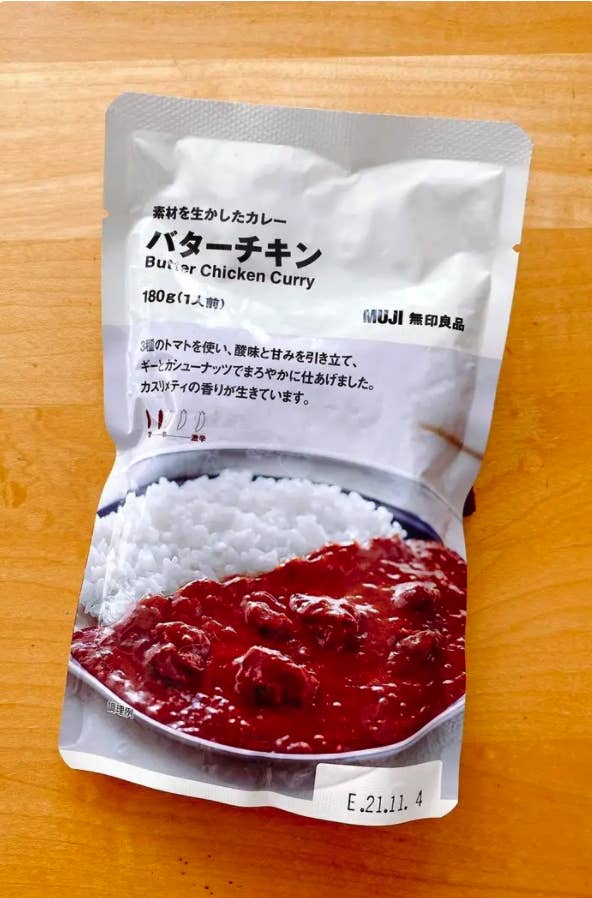 野菜がごろっごろ ほっともっとの スパイスカレー がクセになる美味しさでした 野菜がごろっごろ ほっともっとの スパイスカレー がクセになる美味しさでした