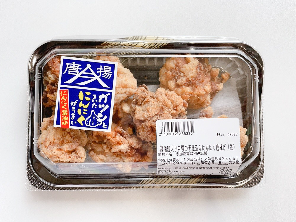 からあげ専門店の「にんにく味唐揚げ」 - 飲料