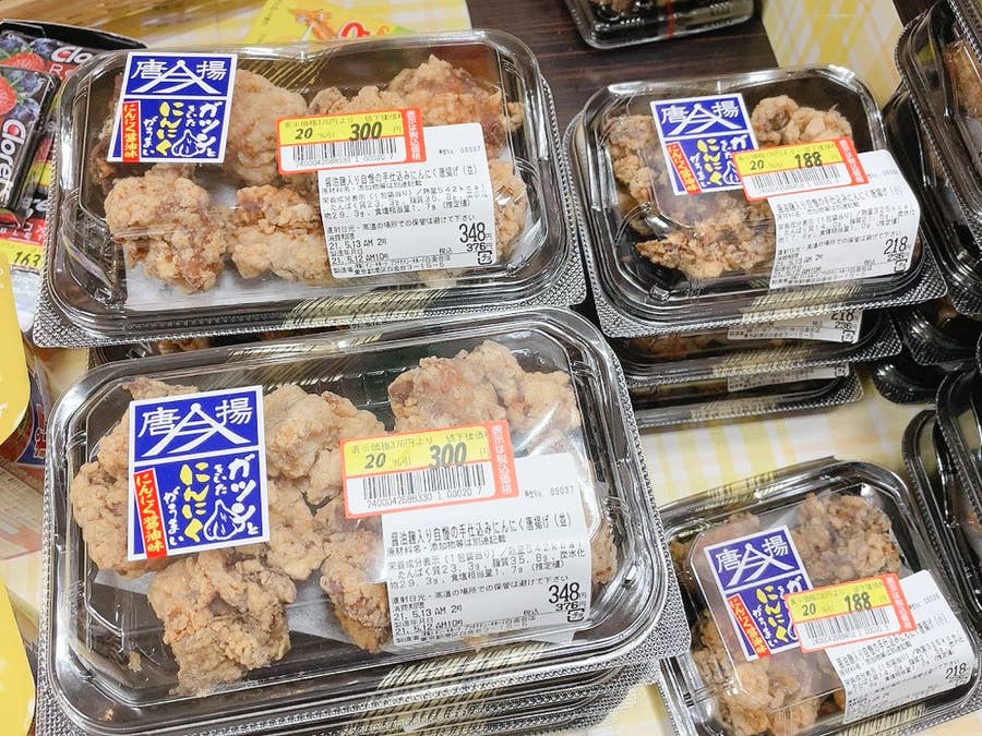 ドンキの にんにく唐揚げ が激ウマすぎて衝撃 この味 専門店開けるレベルじゃない