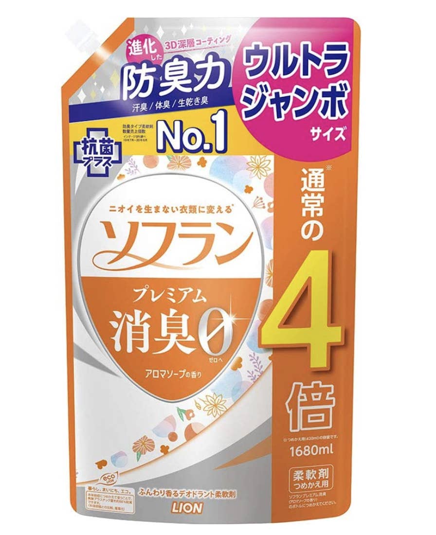 ネットで頼んだほうがラク Amazonで買える 特大サイズ日用品 15選