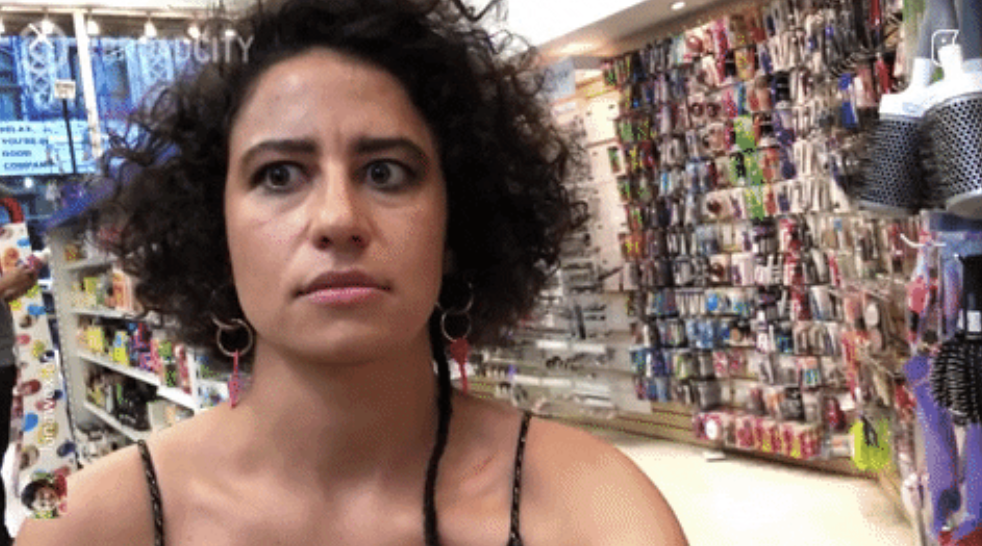 Ilana Wexler from &quot;Broad City&quot; making a genuinely shocked face