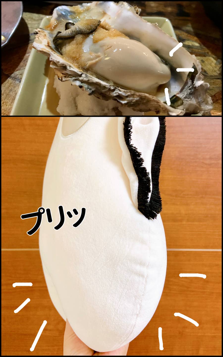 ずっと抱えてたい しまむらで見つけた くじら抱き枕 が可愛すぎて手放せない