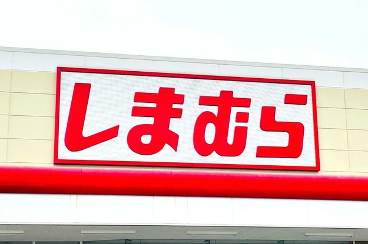 ずっと抱えてたい しまむらで見つけた くじら抱き枕 が可愛すぎて手放せない
