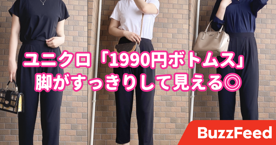 専用です ユニクロジョガーパンツ暖パン150新品