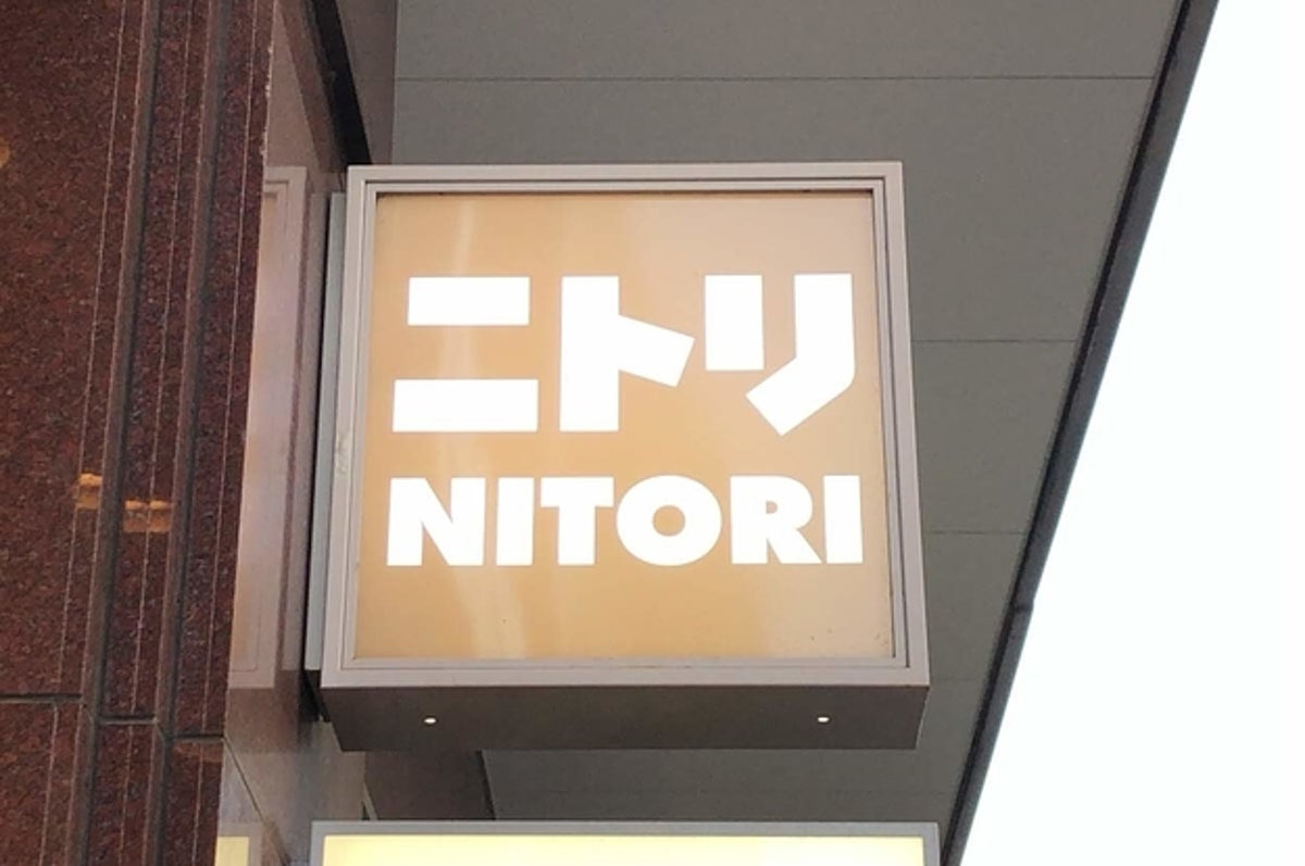 一人暮らしにありがたい ニトリの 浮かせる傘立て で玄関が広くなった