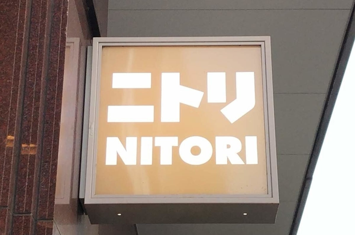 お部屋が癒し空間になった ニトリの フェイク観葉植物 が本物そっくりで超優秀です