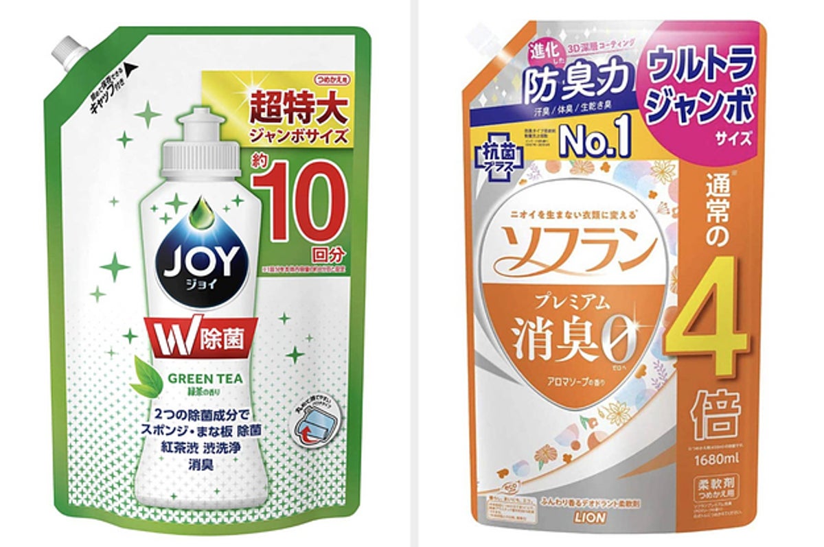 ネットで頼んだほうがラク Amazonで買える 特大サイズ日用品 15選