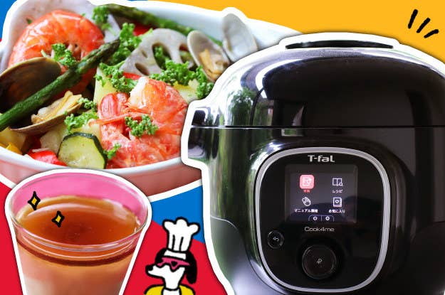 料理初心者でも大丈夫 材料やレシピを全部教えてくれる最新調理家電がすごい