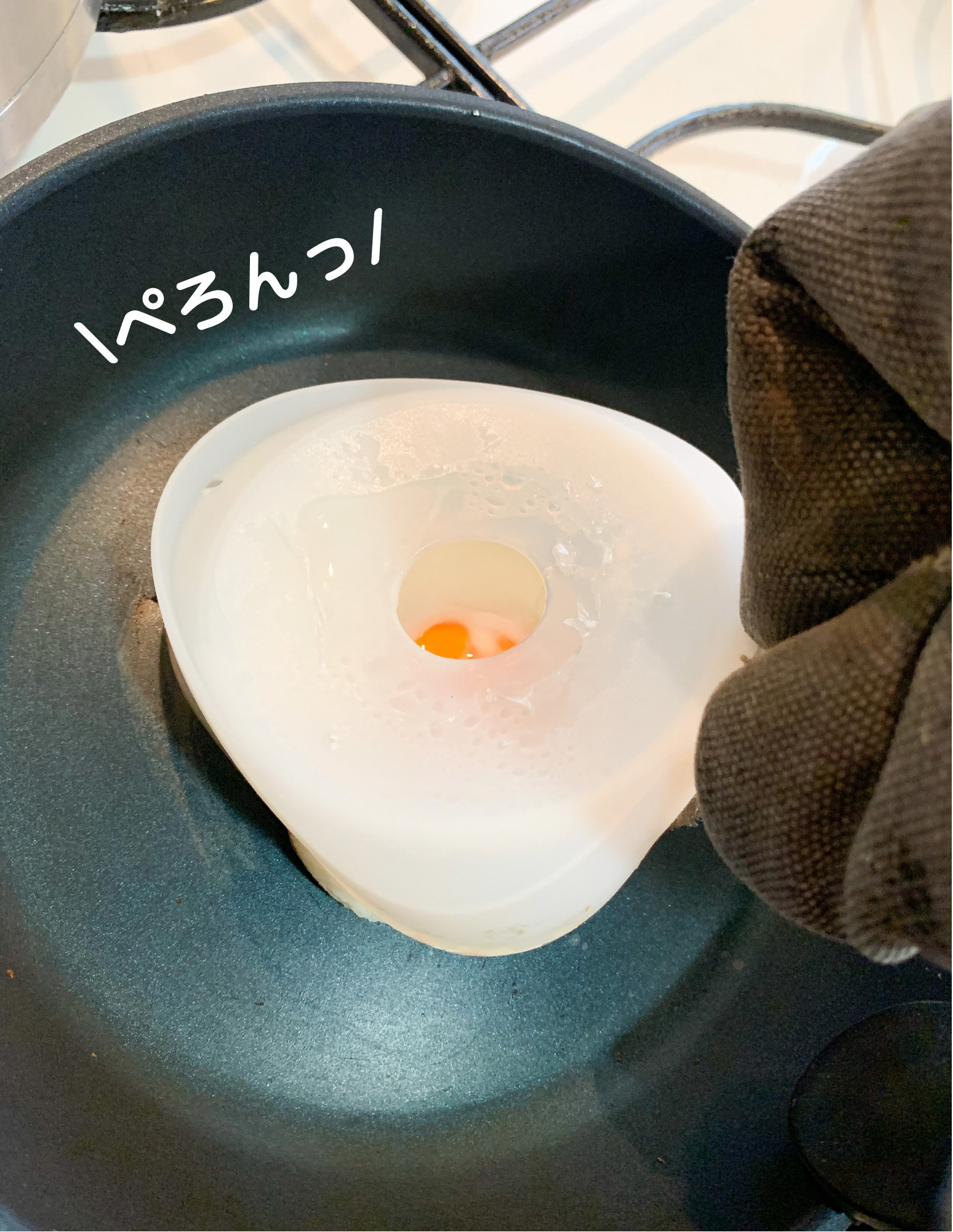 DAISO（ダイソー）のおすすめ調理グッズ「シリコーン卵焼き」きれいに焼けて便利