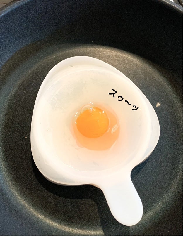 これ ほんとに私が作ったの ダイソーの 目玉焼きメーカー で朝食がホテルみたいになった Buzzfeed Japan 朝ごはんによくたべる目玉焼き もっと上手 ｄメニューニュース Nttドコモ