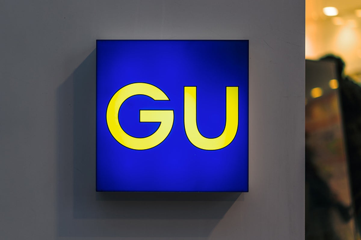 1000円でお釣りがくるってすごすぎ Guの 透け感シャツ 優秀すぎて他のカラーも欲しくなっちゃう