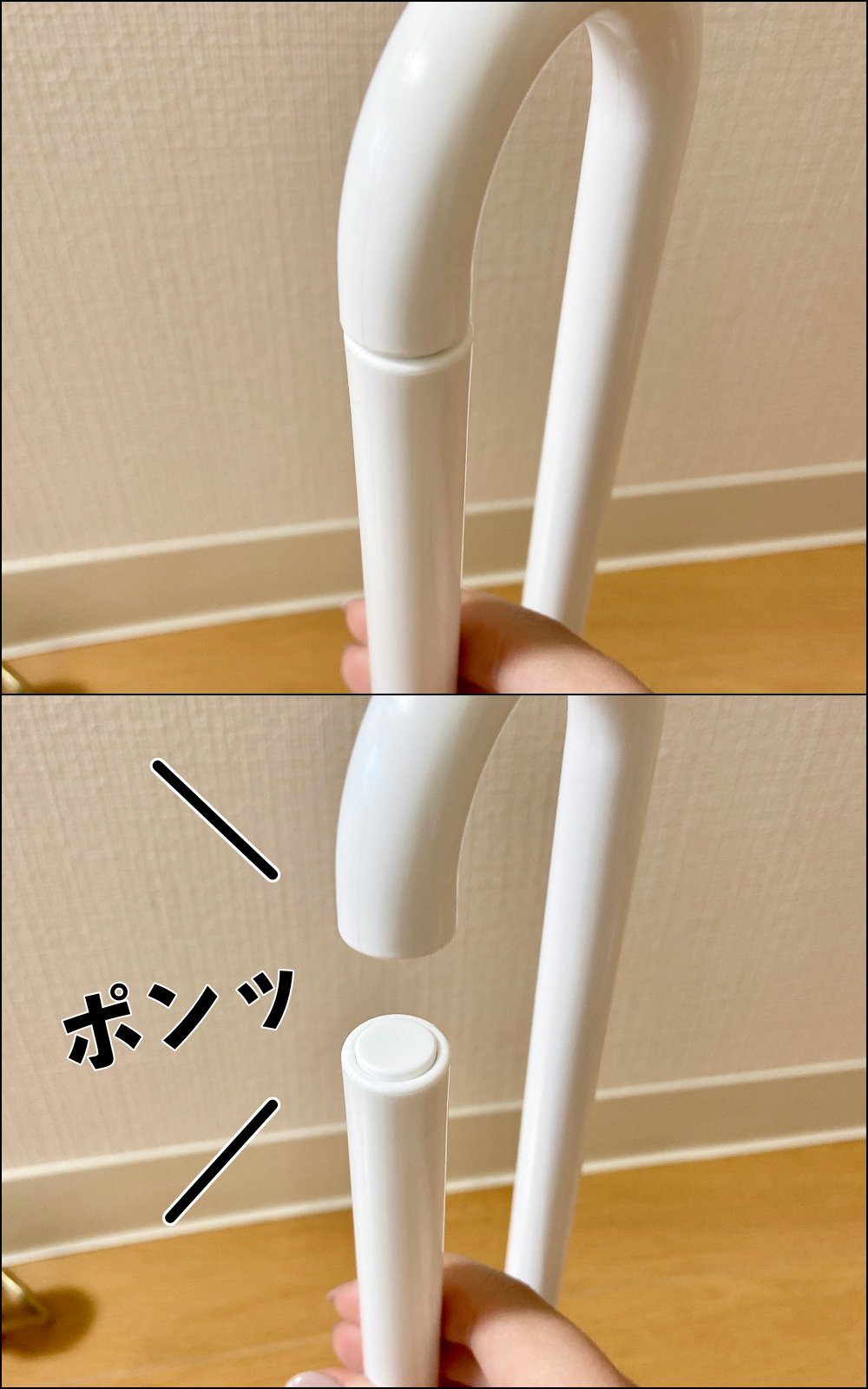 浮かせて収納できるの ニトリの お掃除グッズ でトイレ掃除がちょっと好きになった