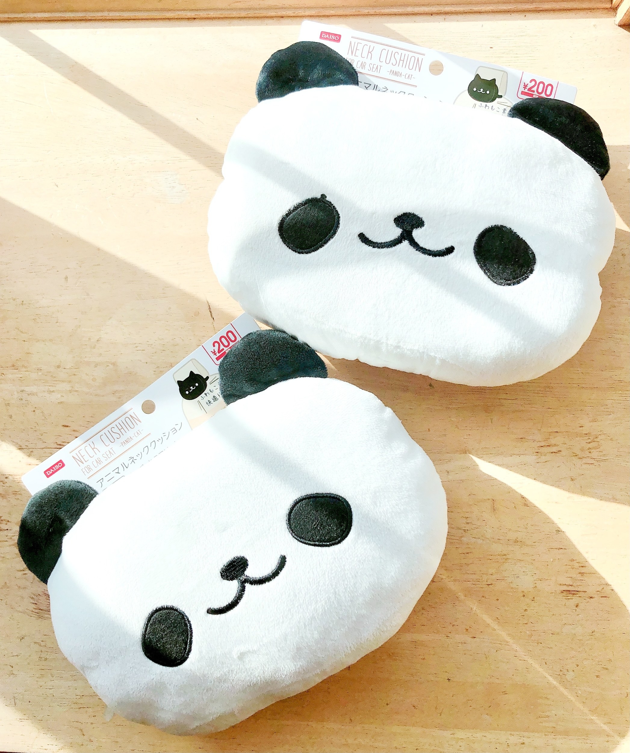 しまむらさん ヤバい クレヨンしんちゃん をこんなに可愛いクッションチャームにしちゃうなんて しまむらさん ヤバい クレヨンしんちゃん をこんなに可愛いクッションチャームにしちゃうなんて