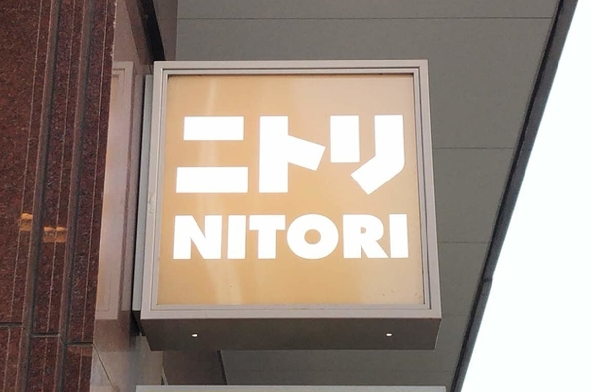 浮かせて収納できるの ニトリの お掃除グッズ でトイレ掃除がちょっと好きになった