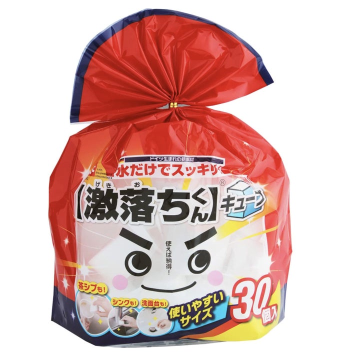 これを買っておけば外れなさそう！Amazonでめっちゃ売れてる「優秀お掃除アイテム」15選