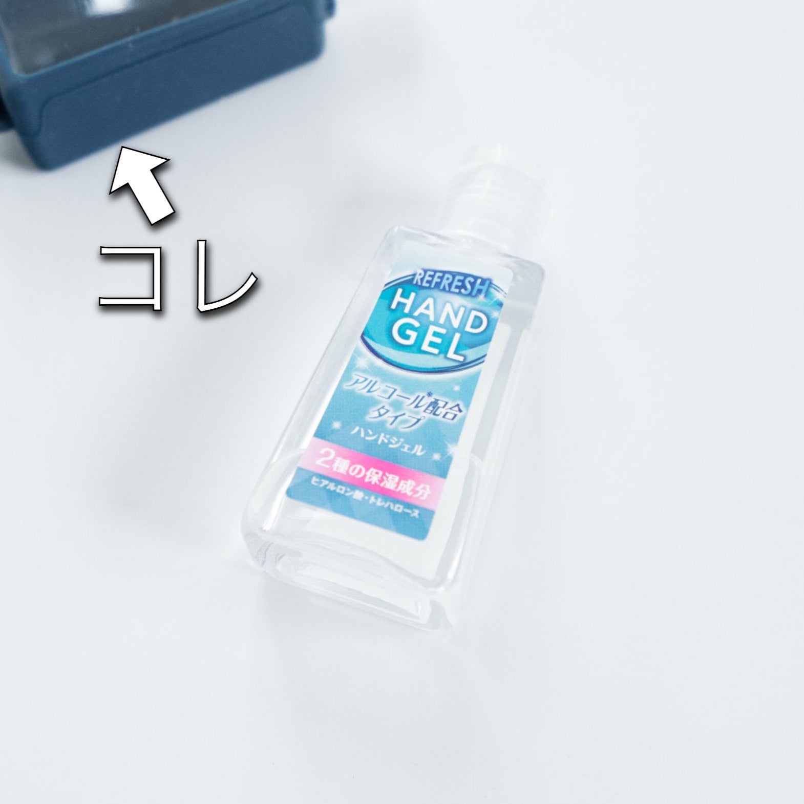何個も欲しいな ダイソーの 消毒ジェルホルダー が携帯しやすくて優秀でした 何個も欲しいな ダイソーの 消毒ジェルホルダー が携帯しやすくて優秀でした