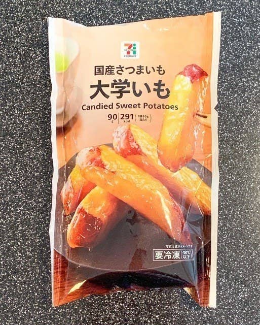 こりゃ話題になるのも納得だわ ローソンの 冷凍アップルパイ が天才的すぎる