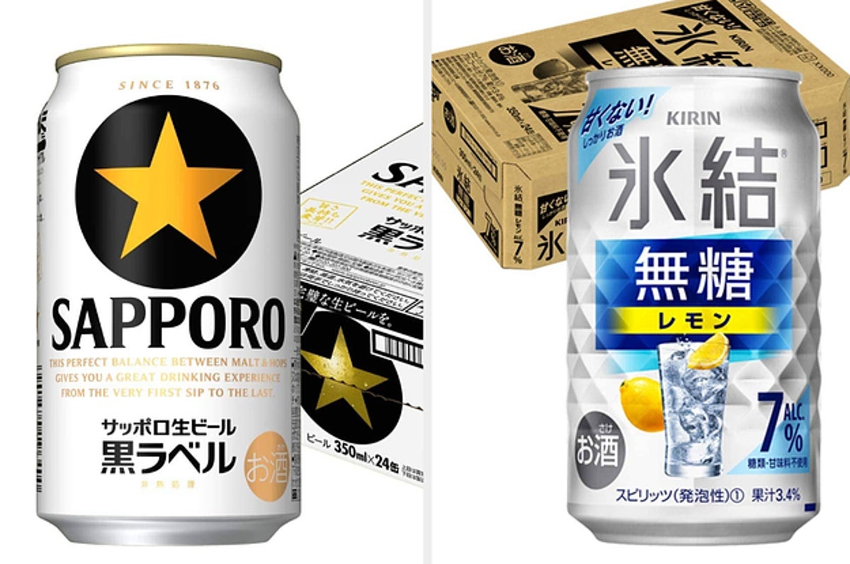 家飲み派 に朗報 Amazonのタイムセール祭りでビール チューハイ ノンアルが安くなってるぞ