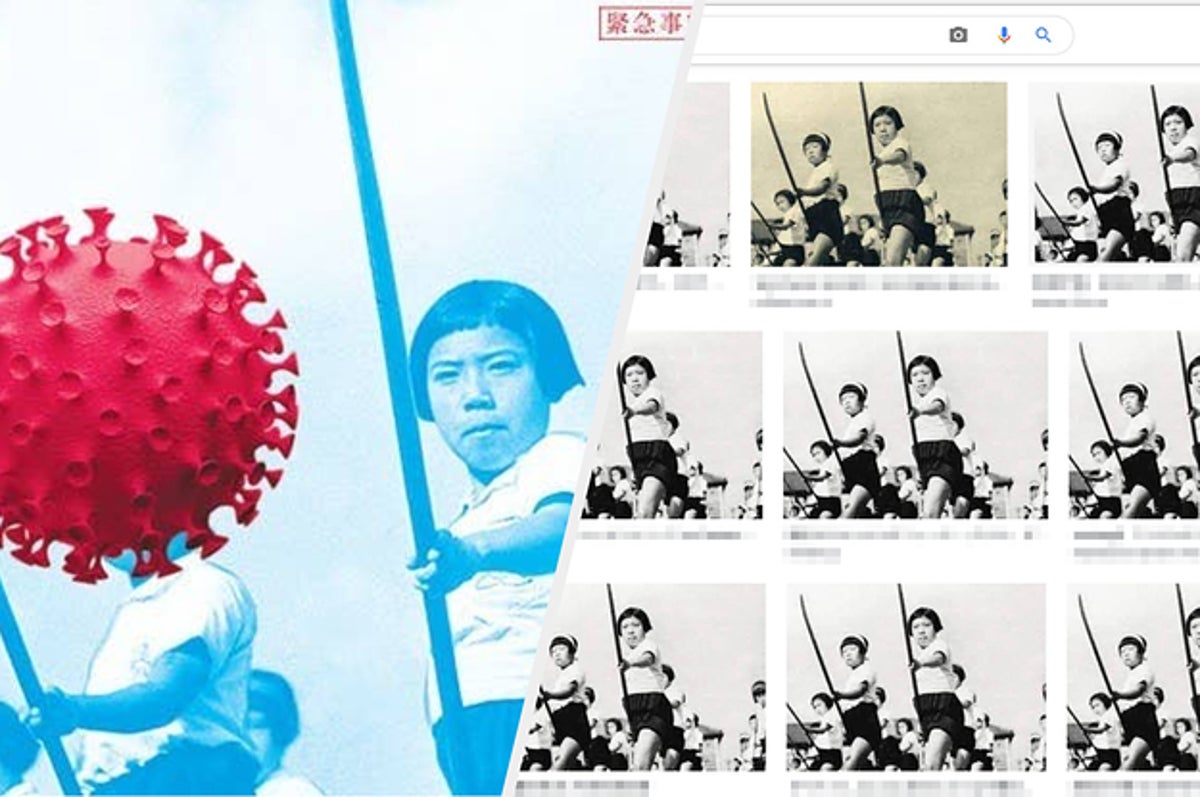 政治に殺される 話題の宝島社 タケヤリ 広告 実は薙刀 画像は ネット上から探し当てた