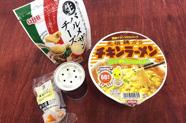 Buzzfeed Archive For May 25 21