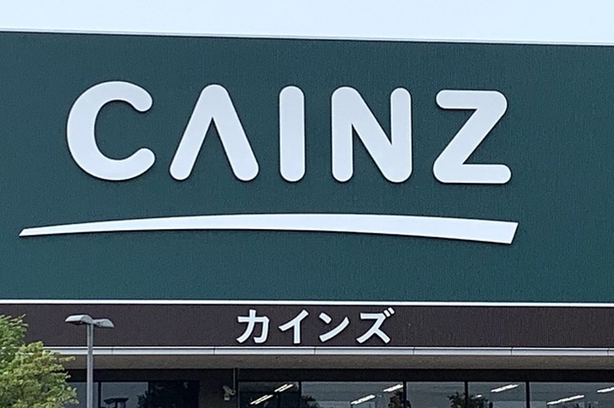 洗濯がラクになりすぎて感動した カインズの 大発明グッズ が天才的なんだけど 洗濯がラクになりすぎて感動した カインズの 大発明グッズ が天才的なんだけど