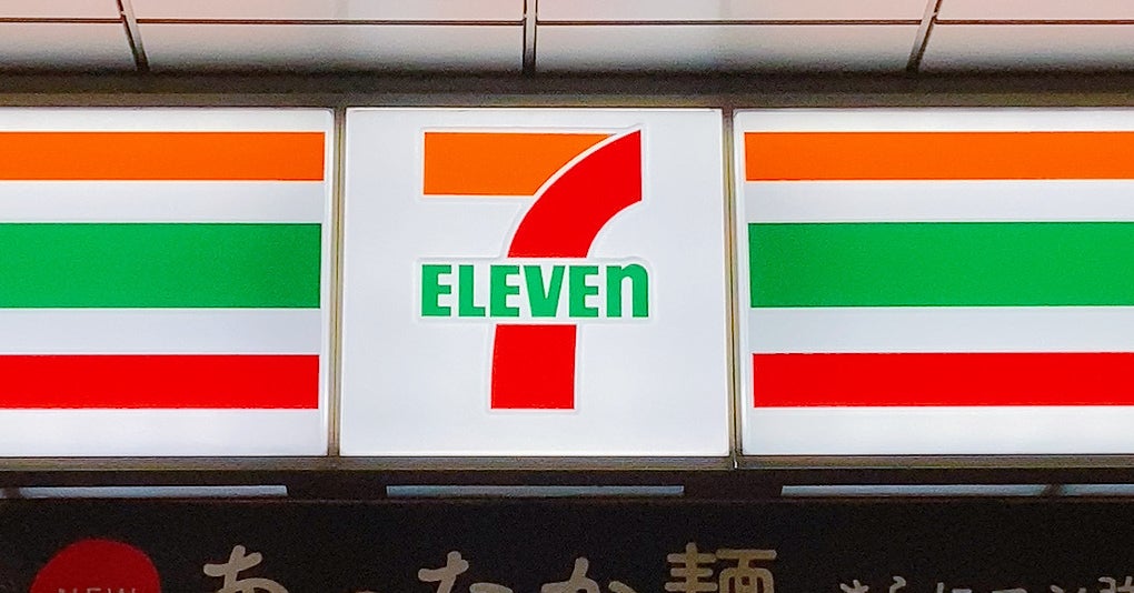 なにこれうっま！セブンで買った「無限サラダ」ドレッシングの味が良すぎるのよ…！