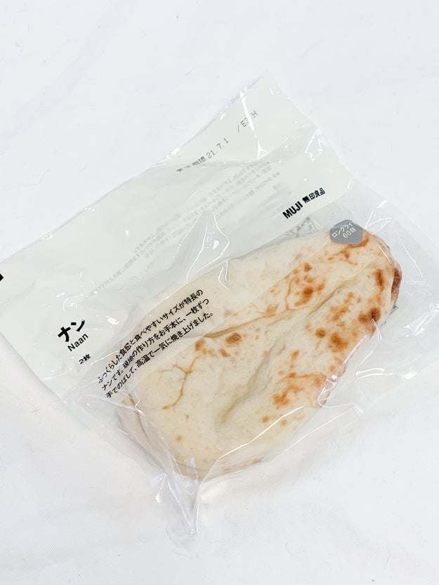 これカレー屋さんの味だわ 無印良品の もっちもちナン 美味しすぎて手が止まらない Buzzfeed Japan Goo ニュース