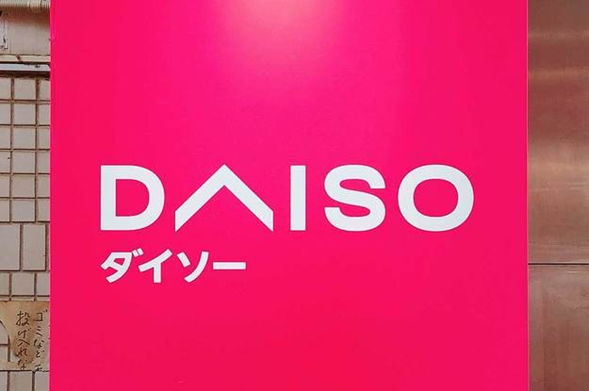 これはすごい発明だ ダイソーの 破れないキッチンペーパー が画期的すぎる