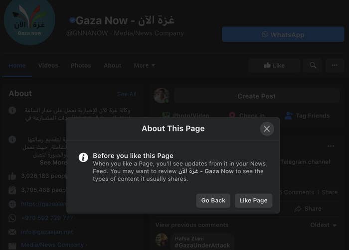 A pop-up window on Facebook asks users if they are sure they want to like the Gaza Now Facebook page