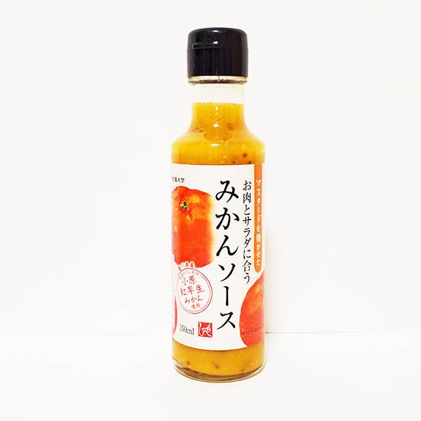 カルディで思わず二度見した みかんの調味料 予想外の美味しさでした