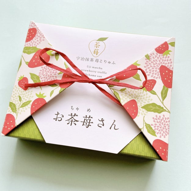 どれ贈っても正解 母の日にぴったりの 和スイーツ 3選 Buzzfeed Japan もうすぐ母の日いらすとや贈り物 は決まりま ｄメニューニュース Nttドコモ