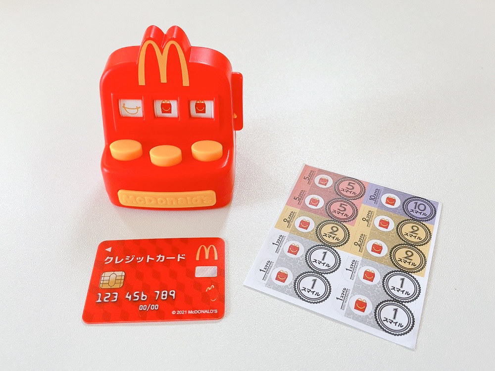 なりきりマクドナルド レジスター ハッピーセット - その他