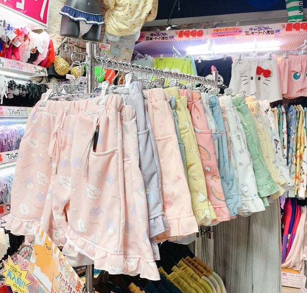 間違いなく欲しくなる ドンキ限定の サンリオグッズ がかわいすぎる これ 毎日着たいわ