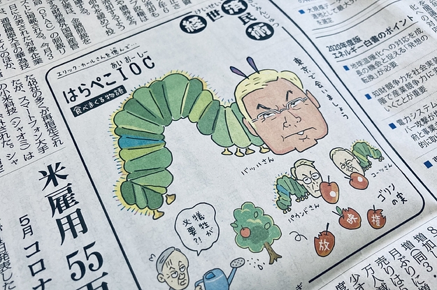 更新 バッハ会長を はらぺこあおむし に 毎日新聞の風刺画を出版社が批判 センスのなさを露呈